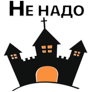 Stickers @stickersb2b telegram stickers