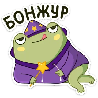 Хеллоуин с Хоппером (@TgSticker) telegram stickers