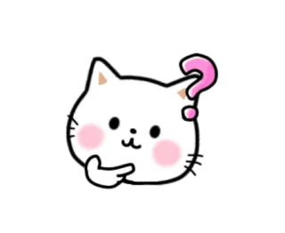 🎃 2634b1fe แมว, เครื่องหมายคำถาม, สับสน, กำลังคิด, สัตว์, น่ารัก, สติกเกอร์, คาวาอิ telegram sticker