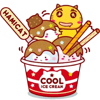 🍨 58fc3517 HAMICAT COOL ICE CREAM es krim, kucing, makanan penutup, kawaii, imut, stiker, makanan telegram sticker