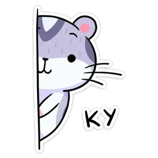 👁 5cff2156 KY Katze, Cartoon, Süß, Tier, Gucken, Kawaii telegram sticker