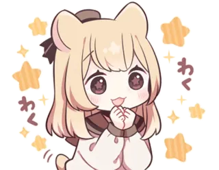 🤩 0a2489a9 わくわく 애니메이션, 카와이, 스티커, 귀여운, 만화, 소녀, 별 telegram sticker