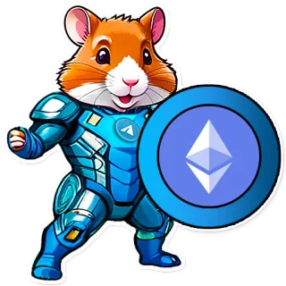 🪙 ab29ab43 แฮมสเตอร์, คริปโต, อีเธอร์เรียม, โล่, เกราะ, การ์ตูน telegram sticker