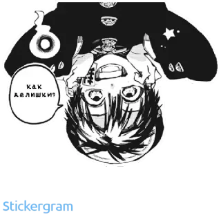 😊 0590f7b5 КАК делишки? anime, cartoon, manga, russian, greeting, question whatsapp sticker