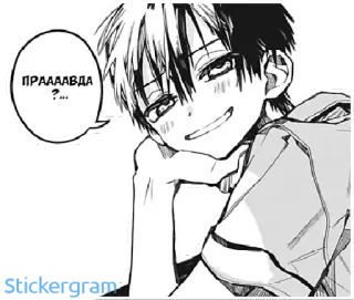 😁 1d44e7ca ПРАААВДА ...? anime, manga, cartoon, comic, russian text whatsapp sticker