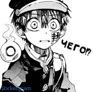 😀 324e6046 Hanako-kun Toilet-bound Hanako-kun ЧЕГО? anime, manga, hanako-kun, surprised, toilet-bound hanako-kun whatsapp sticker