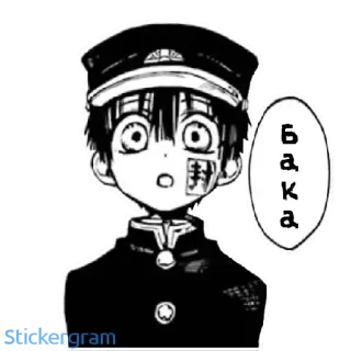 😎 b713c714 бака anime, manga, cartoon, japanese, baka, stupid whatsapp sticker