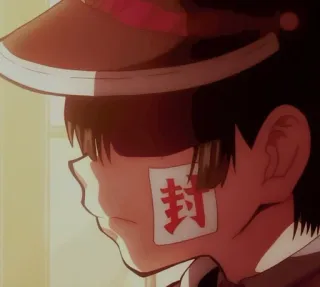 🌟 247d436a 封 Anime, Japoński, Postać, Pieczęć, Symbol telegram sticker