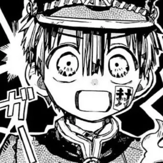 😨 71fd4bf8 Hanako-kun Toilet-Bound Hanako-kun 封 애니메이션, 만화, Hanako-kun, 지박소년 하나코군, 캐릭터, 아트 telegram sticker