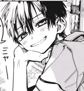 🗒 5a4d24e7 SMIЯK whatsapp sticker