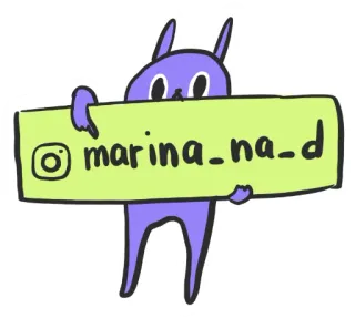 ✌️ 59a2a2f5 marina_na_d インスタグラム, アート, 漫画, ソーシャルメディア, キャラクター telegram sticker