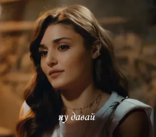 😏 924a21c7 ну давай telegram sticker