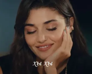 😅 a380a755 Хы Хы telegram sticker