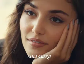 Ханде Эрчел :: @fStikBot telegram stickers