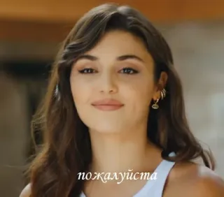 🙂 fe163be0 пожалуйста Frau, Person, Lächeln, Russisch, Bitte telegram sticker