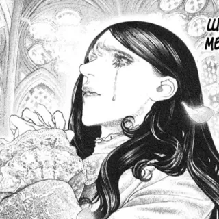 😥 128c1bef женщина, слёзы, плачет, грустно, портрет, черные волосы whatsapp sticker