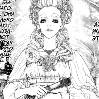 😏 33d0b100 АГО-
ОНИ
ль
ЛЬКО
AIOT,
ОЗД-
ПЮТ
TAK
Это
Уши
b.
A
Ж
эт whatsapp sticker