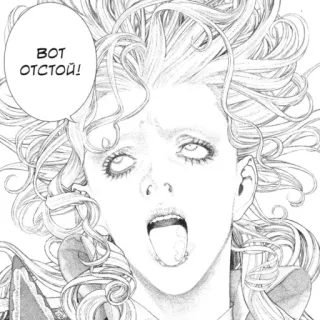 🤢 6b126cda ВОТ ОТСТОЙ! Манга, Женщина, Выражение лица whatsapp sticker