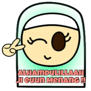 😄 9c54e732 ALHAMDULILLAAH
JI egun MENANG !! musulmán, islam, símbolo de la paz, dibujos animados, mujer, hiyab telegram sticker