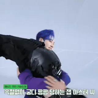 Хан Джисон-бог :: @fStikBot whatsapp stickers