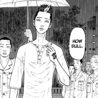 🚬 26da3990 HOW DULL. Zigarette, Regen, gelangweilt, Manga, Gang, Straße telegram sticker