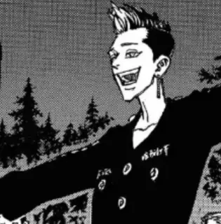 🚬 6c2a5fcd 初代天竺 Manga, Anime, Charakter, Lächeln, Japanisch, Kunst telegram sticker