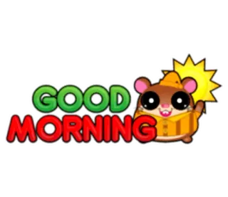 ☀️ bbbe00b4 GOOD MORNING buongiorno, criceto, cartoni animati, saluto, carino telegram sticker