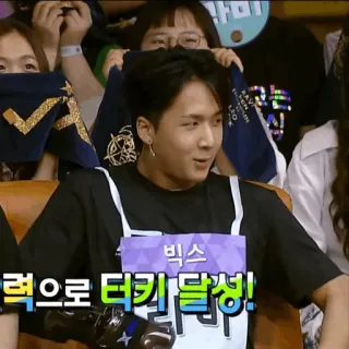 🌑 28050d02 력으로 터키 달성! K-pop, koreański, artysta, celebryta, mężczyzna whatsapp sticker