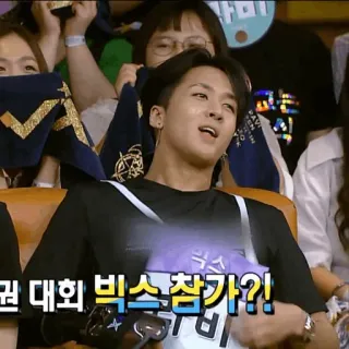 🌑 3e1704a9 전국 권 대회 빅스 참가?!
준비 koreański, tekst, osoba, wydarzenie whatsapp sticker