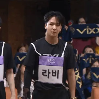 🌑 6ff3ea38 Ravi 빅스 라비 K-Pop, piosenkarz, muzyk, VIXX, Ravi whatsapp sticker