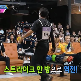 .KRATOS. whatsapp stickers