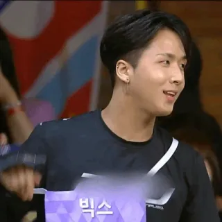 🌑 ec827aae 빅스 koreański, osoba, mężczyzna, uśmiech, rozrywka whatsapp sticker