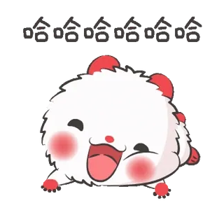 😂 4cab4032 dễ thương, hoạt hình, mềm mại, vui vẻ, kawaii, chibi telegram sticker