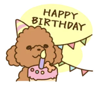 🥳 7f73d2d5 HAPPY BIRTHDAY 誕生日, 犬, ケーキ, パーティー, お祝い telegram sticker