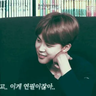 🇦🇮 0f0bba12 고.. 이게 연필이잖아.. personne, coréen, homme, portrait telegram sticker