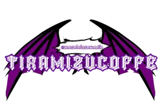 🐯 17c43db7 emmarialasomatic TIRAMIZZUCOFFE telegram sticker