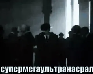 💩 923e3f9c супермегаультранасрал whatsapp sticker