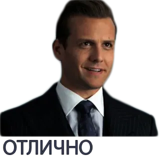 👌 6ed60b1c Harvey Specter Suits ОТЛИЧНО mężczyzna, garnitur, krawat, prawnik, program tv telegram sticker