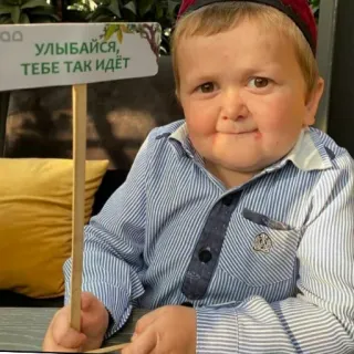😃 5f2dacc7 УЛЫБАЙСЯ, ТЕБЕ ТАК ИДЁТ mann, süß, lächeln, glücklich telegram sticker