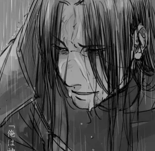 😔 8a90028a 俺は神 动漫, 漫画, 插画, 悲伤, 哭泣, 雨 telegram sticker