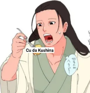 😋 b528b9ba Cu da Kushina telegram sticker