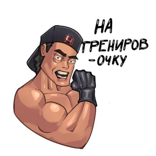 HASSLE ONLINE 🔥 @hassleonline telegram stickers