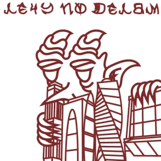 😎 f086f47a LEHY NO DELAM 都市, 建物, アウトライン, 漫画, 線画 telegram sticker