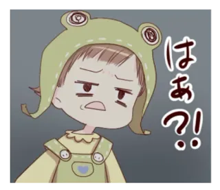 😑 3fe2705c はあ？! anime, frog, question, confused, cartoon whatsapp sticker