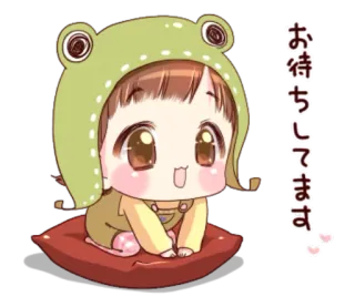 😊 7790579e お待ちしてます anime, cute, frog, baby, waiting whatsapp sticker
