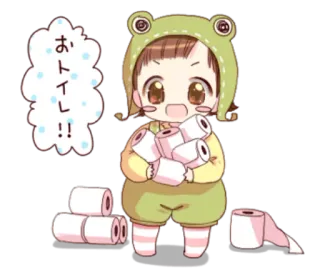 😧 ef3d5936 おトイレ！！ toilet, frog, cute, chibi, kawaii, baby, toddler, anime whatsapp sticker