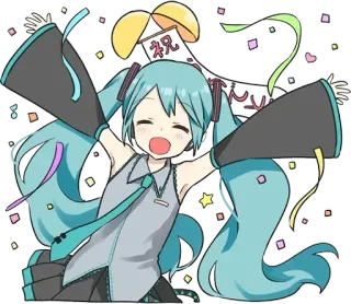 🎊 83bb2c81 Hatsune Miku 祝 hatsune miku, vocaloid, аниме, праздник, конфетти, счастливый, милый telegram sticker