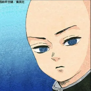 😐 14ca0e02 吾峠呼世晴 / 集英社 アニメ, マンガ, キャラクター, ポートレート telegram sticker