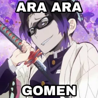 🤡 b7831d5b Shinobu Kocho Demon Slayer ARA ARA GOMEN アニメ, 鬼滅の刃, 胡蝶しのぶ, 漫画, あらあら, ごめん telegram sticker