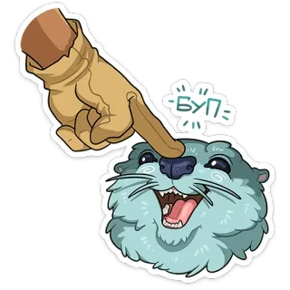 👃 1e630e0f БУП カワウソ, 動物, かわいい, 面白い, アニメ telegram sticker